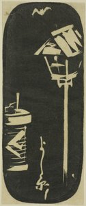 Yoshiwara, část listu ze série "Vystřihovánky slavných míst v Edo (Harimaze Koto meisho)" od Utagawa Hiroshige