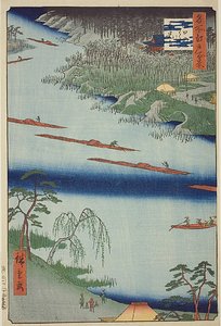 Chrám Zenkoji a přívoz v Kawaguči (Kawaguchi no watashi Zenkoji) s tmavě modrým pruhem, č. 20 ze série "Sto slavných pohledů na Edo (Meisho Edo hyakkei)". od Utagawa Hiroshige