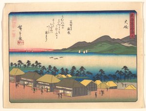  od Utagawa Hiroshige
