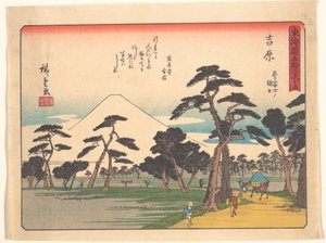  od Utagawa Hiroshige