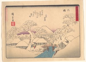  od Utagawa Hiroshige