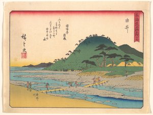  od Utagawa Hiroshige