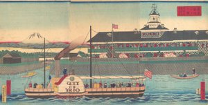 Zaměstnanci hotelu Tsukiji a rezidence Pocit hotelu Tsukiji, 5. brána, 1870.