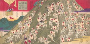 Pohled mnohých na sestup z hory z pouti na horu Fuji Fuji mo..., listopad 1883.
