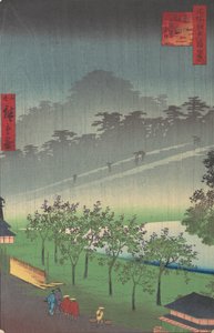 Délka Akasaka Kiyoshi Leela Systém vesmírného oleje? 1859. od Utagawa Hiroshige II