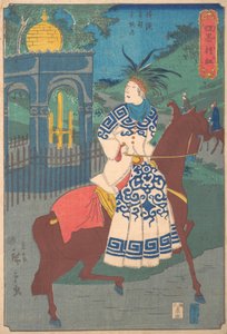 Americká žena Riding Side-Seddle on the Road v Hommoku, Motomura, Yokohama, 2..., 2. měsíc, 1861.