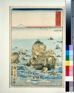Futamigaura v provincii Ise od Utagawa II Hiroshige