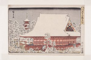 Jo r-end phi r at gold ry? Zbývající poslanec Asakusa (Asakusa Kin ry? Zbývající 1) od Utagawa II Hiroshige