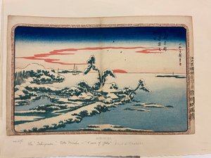 Sníh na Nový rok v Susaki od Utagawa I Hiroshige
