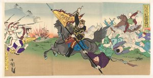 Velké imperiální vítězství v první kruté čínsko-japonské válce Nisshin políbil teikoku daishôri