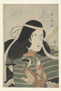 Část s Tepo RT Ret Van Celebration Kume Saburo od Utagawa Kunimasa
