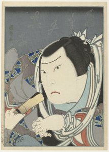 Onoe Tamizô II jako Tamaya Shinbei