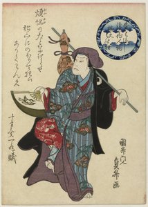 Wankyû s vějířem a tykví Mukashibanashi Naniwa jimbutsu Wankyû monokyô (titul na předmětu) Legenda o podivném muži Wankyû z Ôsaky