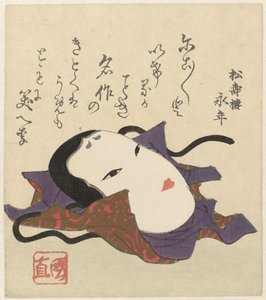 Maska Noh od Utagawa Kuninao