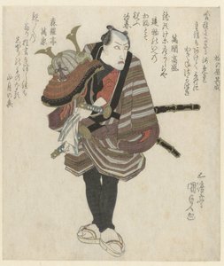 Samuraj drží helmu od Utagawa Kunisada (I)