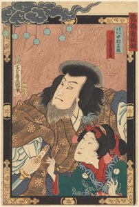 Sestava nejlepších hvězd (název série na objektu) od Utagawa Kunisada (I)