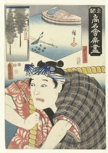 Herec jako dělník Slavné restaurace ve východním hlavním městě (název série) Toto komei kaitei tsukushi (název série na objektu) od Utagawa Kunisada (I)