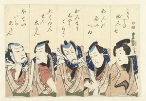 Herci ze hry Gonin Otoko od Utagawa Kunisada (I)