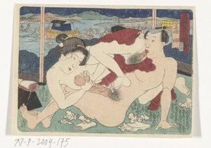 Zastávka Shimada Shimada (název na objektu) Erotická cesta do hlavního města (název série) od Utagawa Kunisada (I)