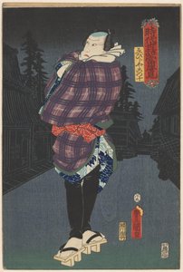 Ebijiyako na ulici v noci Portréty z úspěšných her historických příběhů i moderního života (název série na předmětu) od Utagawa Kunisada (I)