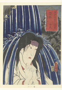 Hatsuhana v Hakone Hakone Hatsuhana 53 s Tokaido Goju-san no Uchi od Utagawa Kunisada (I)