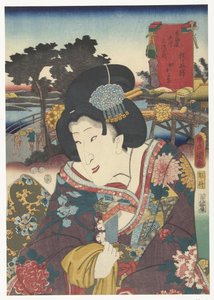 Hodogaya 53 s tokaido gojusan další dům od Utagawa Kunisada (I)