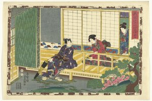 Kapitola 35 True Images of the Splendid Prince (název série) Sono sugata Hikaru no utsushi-e (název série na objektu) od Utagawa Kunisada (I)