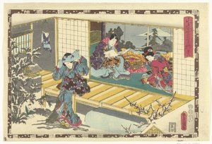 Kapitola 46 True Images of the Splendid Prince (název série) Sono sugata Hikaru no utsushi-e (název série na objektu) od Utagawa Kunisada (I)