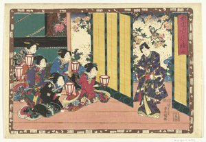 Kapitola 9 True Images of the Splendid Prince (název série) Sono sugata Hikaru no utsushi-e (název série na objektu) od Utagawa Kunisada (I)