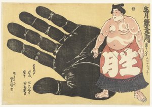 Ikezuki Geitazaemon vedle otisku jeho ruky Ikezuki Geitazaemon (název na objektu) od Utagawa Kunisada (I)
