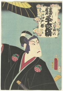 Kersenbloesem van Edo Edo sakura (title on object) Contemporaine verwijzingen naar de 36 dichters. (series title) Tosei mitate sanjurokkasen (series title on object)   1365977   cs       czech Successfully Translated  Original: One hundred thirty-five wood od Utagawa Kunisada (I)