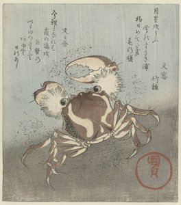 Krab chodí podél vody od Utagawa Kunisada (I)