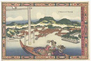 Mijadžima v provincii Aki Aki no Miyajima (název na objektu) Obrazy v holandském stylu olejomalby (název série) Komo abura-e fu (název série na objektu) od Utagawa Kunisada (I)
