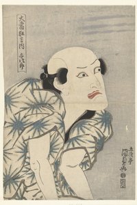 Nakamura Utaemon III jako Yojiro Yojiro (titul na objektu) Z velmi úspěšných her (název série) Oatari kjógen no uchi (název série na objektu) od Utagawa Kunisada (I)