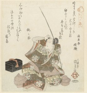 Sedící Muž S Rybářským Prutem od Utagawa Kunisada (I)