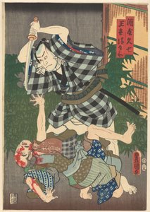 Seibei zabit Kyûshichi. od Utagawa Kunisada (I)
