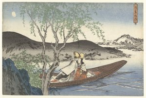 shirabyoshi dasere s in een asuma Asumabune od Utagawa Kunisada (I)