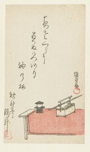 Kuřácký set na lavičce od Utagawa Kunisada (I)