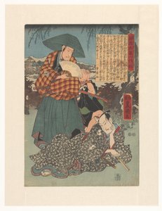 Život věrného Ôboshiho (titul na předmětu) od Utagawa Kunisada (I)