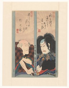 Dva herci ve verších od Utagawa Kunisada (I)