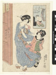 Dvě ženy u vchodu do lázní od Utagawa Kunisada (I)