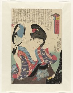 Bílý Shiro (titul na objektu) Pět barev létajícího světa (název série) Ukiyo goshiki awase (název série na objektu) od Utagawa Kunisada (I)