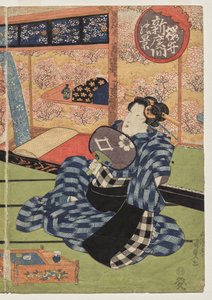 Pohled na velký nový pokoj v Sakurai od Utagawa Kunisada