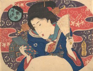 Soutěž současné módy: Sexy krása, 19. stol., 19. stol. od Utagawa Kunisada