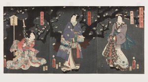 Vychutnáváte si švestkové květy v jarní mlze: Sodenok? (R), Ashikaga Mitsuuji (C) a Katsuragi (L) (Harukasumi ume no y?ran (barevný dřevotisk) od Utagawa Kunisada