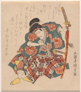 Ichikawa Dan j? r? vii plán hrubý (b lávový stupeň) představovat od Utagawa Kunisada