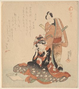 Muž a žena ze série The Five Chivalrous Dandies od Utagawa Kunisada