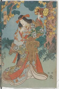 Horská čarodějnice od Utagawa Kunisada
