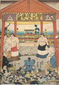 Obrázky z Velkého festivalu sumo od Utagawa Kunisada