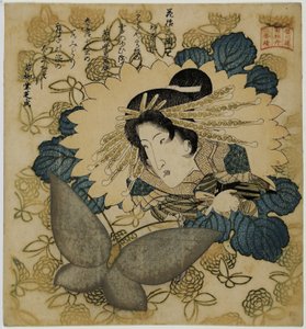 Po RT přichází t te a c a r Segawa chryzantéma žena V. Kunisada. od Utagawa Kunisada